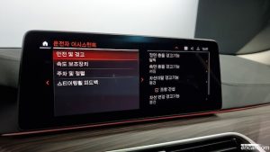 BMW 5-Series 530i Luxury 2021 года из Южной Кореи