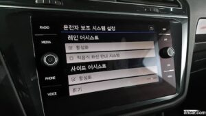 Volkswagen Tiguan 2.0 TDI Premium 2020 года из Южной Кореи