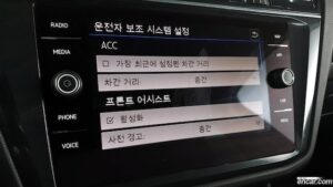 Volkswagen Tiguan 2.0 TDI Premium 2020 года из Южной Кореи