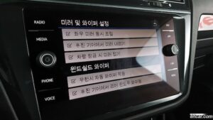 Volkswagen Tiguan 2.0 TDI Premium 2020 года из Южной Кореи