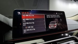 BMW 5-Series 530i Luxury 2021 года из Южной Кореи