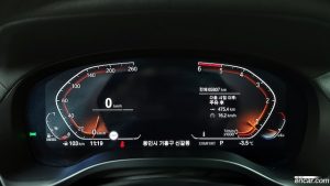 BMW X4 xDrive20d xLine 2020 года из Южной Кореи