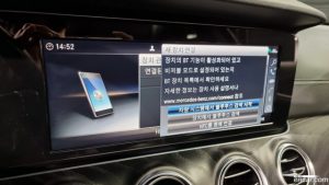 Mercedes-Benz E-Class E220d 4MATIC Exclusive 2020 года из Южной Кореи