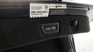 BMW 5-Series 520i Luxury 2021 года из Южной Кореи