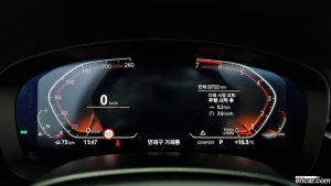 BMW 5-Series 530i Luxury Plus 2020 года из Южной Кореи