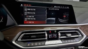BMW X5 xDrive 30d xLine 2020 года из Южной Кореи