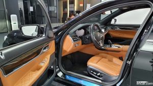 BMW 7-Series 740Ld xDrive Design Pure Excellence 2020 года из Южной Кореи