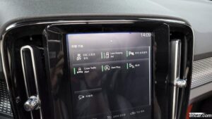 Volvo XC40 T4 R-디자인 2020 года из Южной Кореи