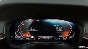 BMW 5-Series 520d xDrive M Sport Plus 2020 года из Южной Кореи