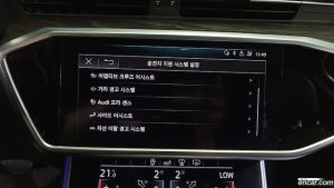 Audi A6 45 TFSI Premium 2020 года из Южной Кореи