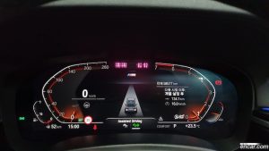 BMW 5-Series 530i M Sport 2021 года из Южной Кореи
