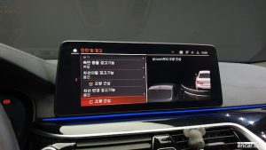 BMW 5-Series 530i M Sport 2021 года из Южной Кореи