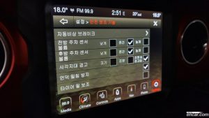 Jeep Wrangler 2.0 Rubicon Unlimited Top 4Door 2021 года из Южной Кореи