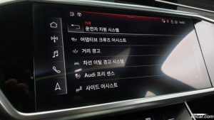 Audi A6 45 TFSI Premium 2021 года из Южной Кореи