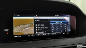 Mercedes-Benz S-Class S350L 2020 года из Южной Кореи