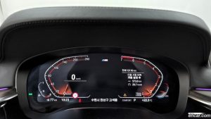 BMW 5-Series 520i M Sport 2020 года из Южной Кореи