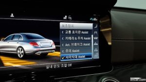 Mercedes-Benz E-Class E220d 4MATIC Exclusive 2020 года из Южной Кореи