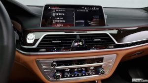 BMW 7-Series 730d xDrive Design Pure Excellence 2020 года из Южной Кореи