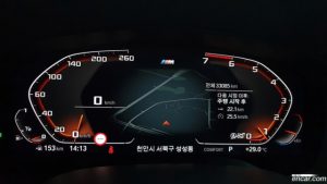 BMW 5-Series 520i M Sport 2020 года из Южной Кореи