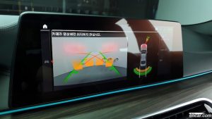 BMW 5-Series 520i M Sport 2020 года из Южной Кореи
