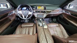 BMW 7-Series 740d xDrive Design Pure Excellence 2021 года из Южной Кореи
