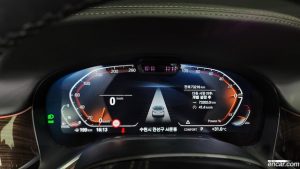 BMW 7-Series 740d xDrive Design Pure Excellence 2021 года из Южной Кореи