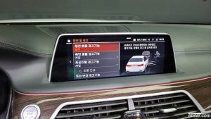 BMW 7-Series 740d xDrive Design Pure Excellence 2021 года из Южной Кореи