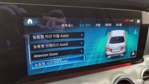 Mercedes-Benz E-Class E250 Avantgarde 2021 года из Южной Кореи