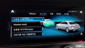 Mercedes-Benz E-Class E250 Avantgarde 2022 года из Южной Кореи