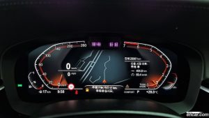 BMW 5-Series 530i xDrive Luxury Plus 2021 года из Южной Кореи