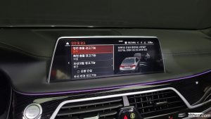 BMW 7-Series 740i M Sport 2021 года из Южной Кореи