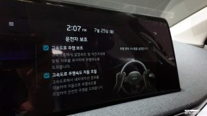 Kia EV6 Long Range 2022 года из Южной Кореи