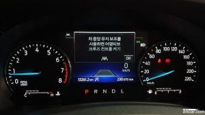 Ford Explorer 2.3 Limited 4WD 2021 года из Южной Кореи