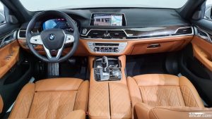 BMW 7-Series 740Li xDrive Design Pure Excellence 2021 года из Южной Кореи