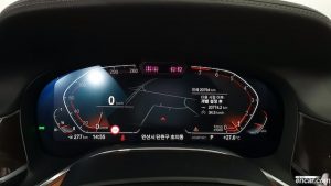 BMW 7-Series 740Li xDrive Design Pure Excellence 2021 года из Южной Кореи