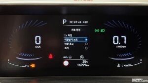 Hyundai Staria Wagon 3Door 2022 года из Южной Кореи