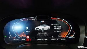 BMW 5-Series 520i M Sport 2021 года из Южной Кореи