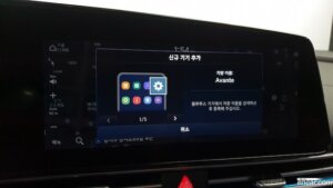 Hyundai AVANTE 1.6 2021 года из Южной Кореи