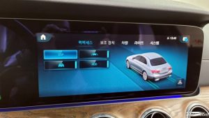 Mercedes-Benz E-Class E250 Exclusive 2021 года из Южной Кореи