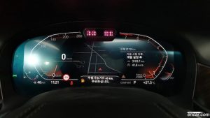 BMW 7-Series 740Li xDrive Design Pure Excellence 2022 года из Южной Кореи