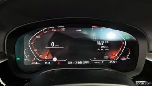BMW 5-Series 530i xDrive M Sport Plus 2020 года из Южной Кореи