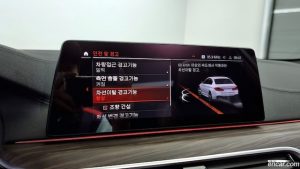 BMW 5-Series 530i xDrive M Sport Plus 2020 года из Южной Кореи