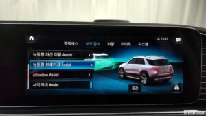 Mercedes-Benz GLE-Class GLE300d 4MATIC 2020 года из Южной Кореи