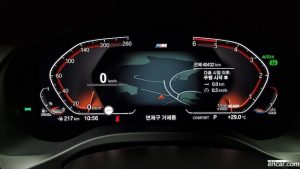BMW X3 xDrive 20d M Sport 2021 года из Южной Кореи