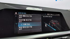 BMW 3-Series 320e Luxury 2022 года из Южной Кореи