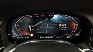BMW 7-Series 730d xDrive M Sport 2021 года из Южной Кореи