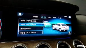 Mercedes-Benz E-Class E220d 4MATIC Exclusive 2021 года из Южной Кореи