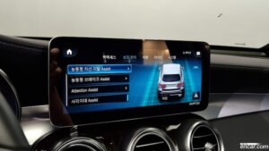 Mercedes-Benz GLC-Class GLC300 4MATIC 2020 года из Южной Кореи
