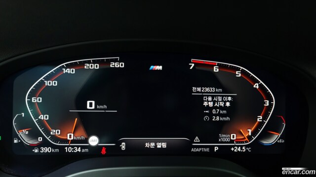 33189609_008.jpg BMW X3 xDrive 20i M Sport Online Exclusive Edition 2021 года из Южной Кореи