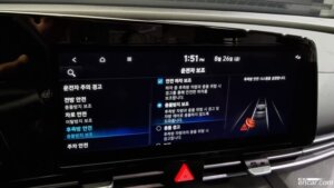 Hyundai AVANTE 1.6 2021 года из Южной Кореи